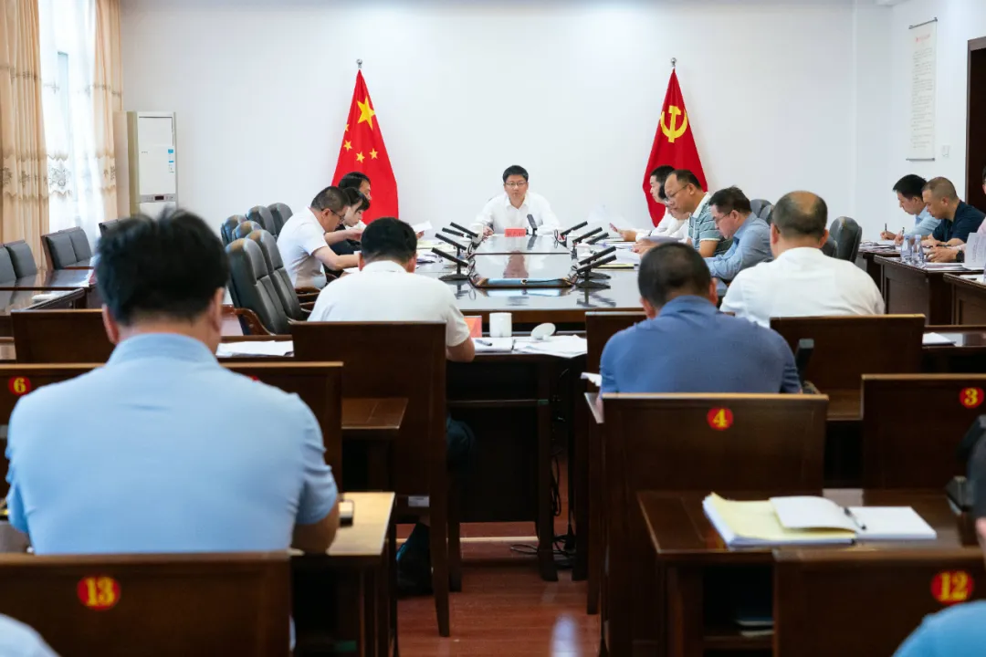 暫無圖片