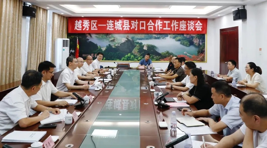 暫無(wú)圖片