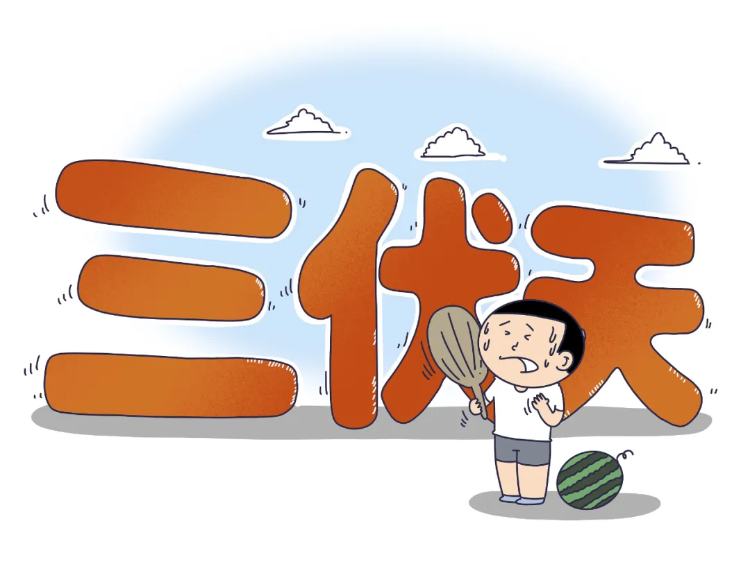 暫無(wú)圖片