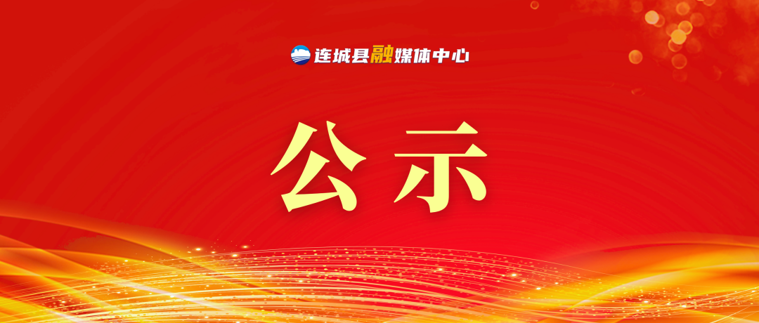 暫無圖片
