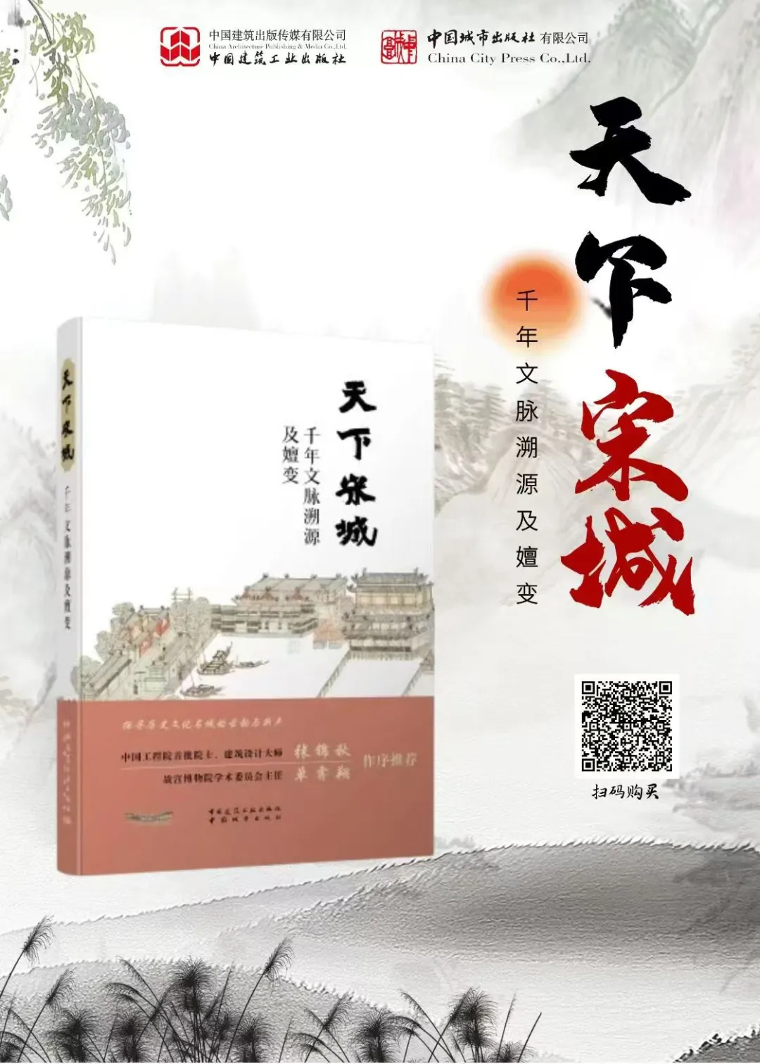 暫無圖片