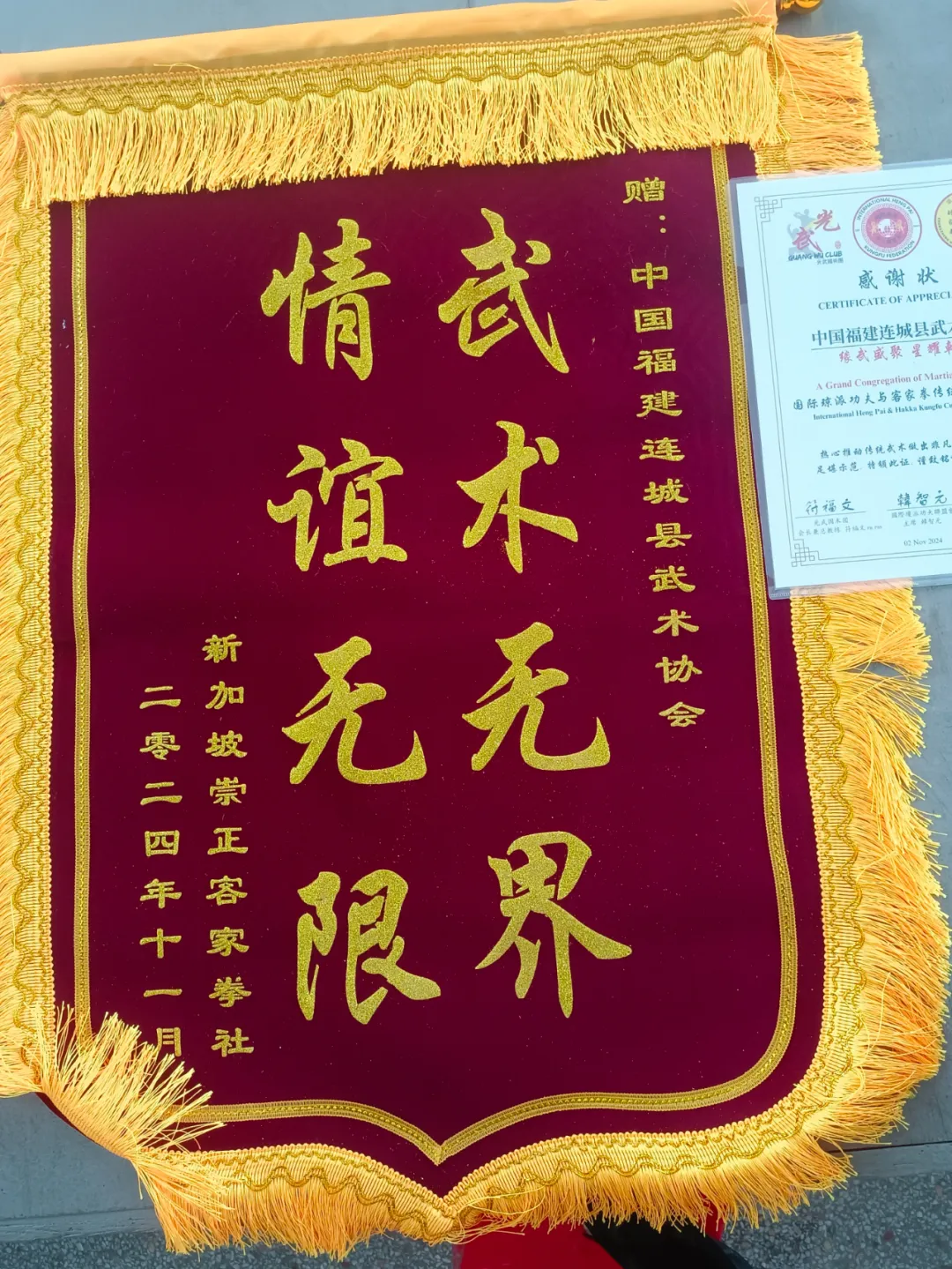 圖片