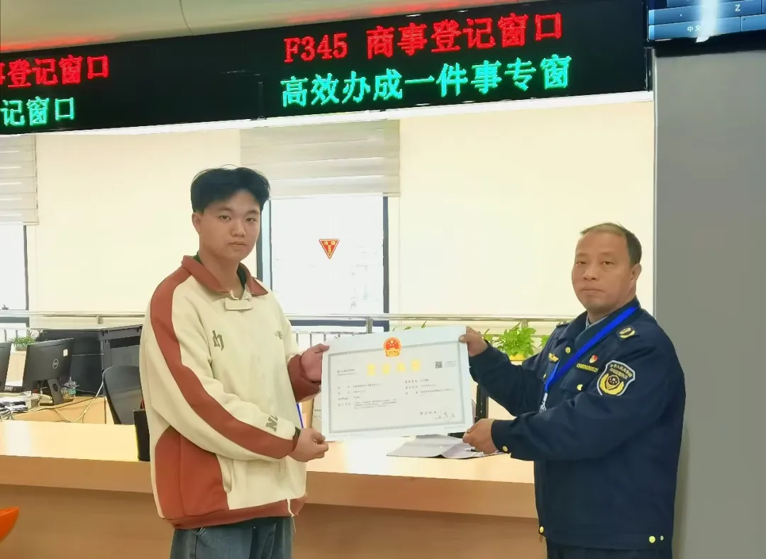 暫無(wú)圖片