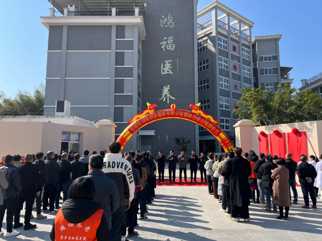 暫無圖片