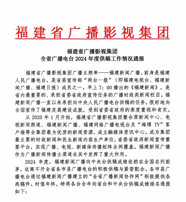 暫無圖片