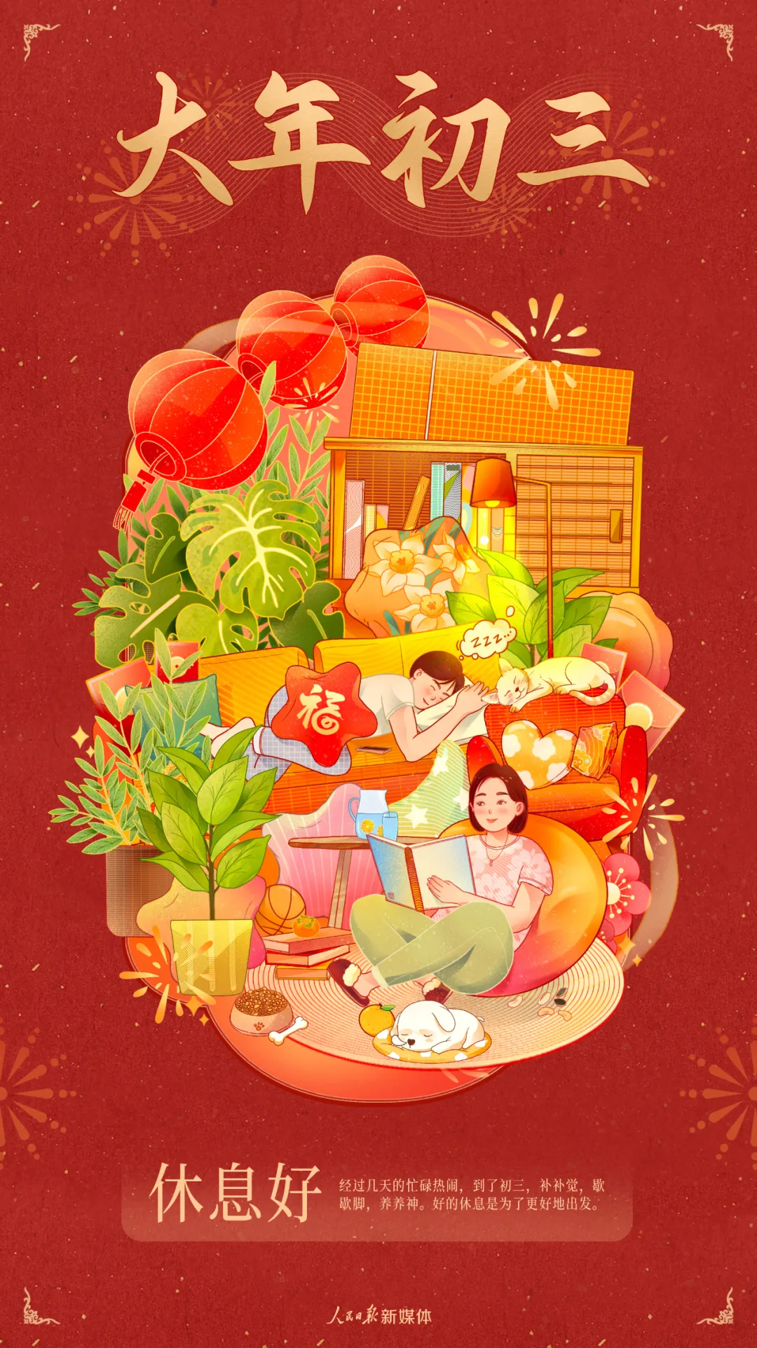 暫無圖片