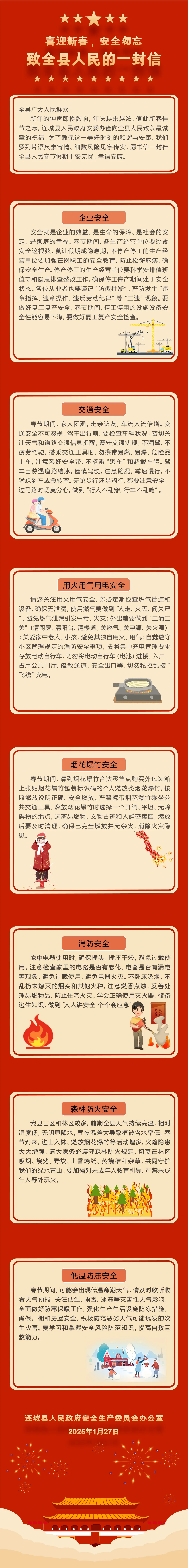 暫無(wú)圖片