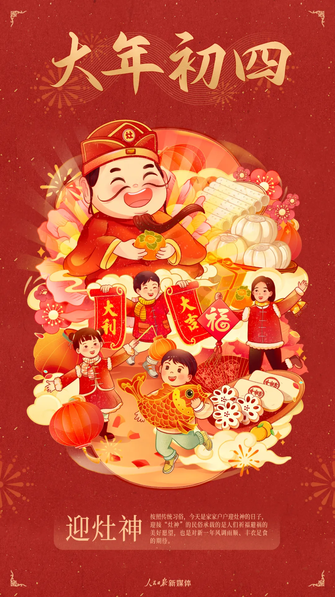 暫無圖片