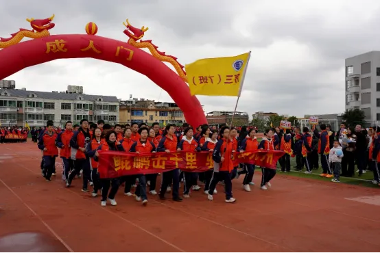 韶華初戰(zhàn)凌云志  青春正盛譜華章——成人禮宣傳報(bào)道稿 2025.3.16(3)1984.png