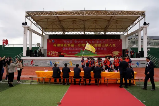 韶華初戰(zhàn)凌云志  青春正盛譜華章——成人禮宣傳報(bào)道稿 2025.3.16(3)1988.png