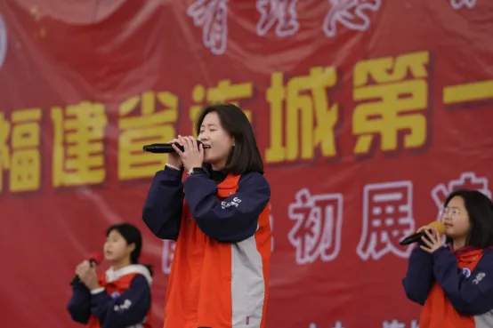韶華初戰(zhàn)凌云志  青春正盛譜華章——成人禮宣傳報(bào)道稿 2025.3.16(3)3790.png