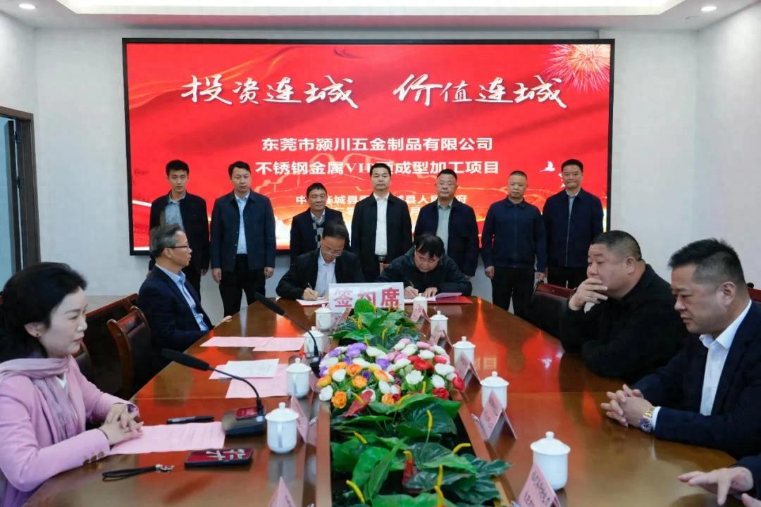暫無圖片