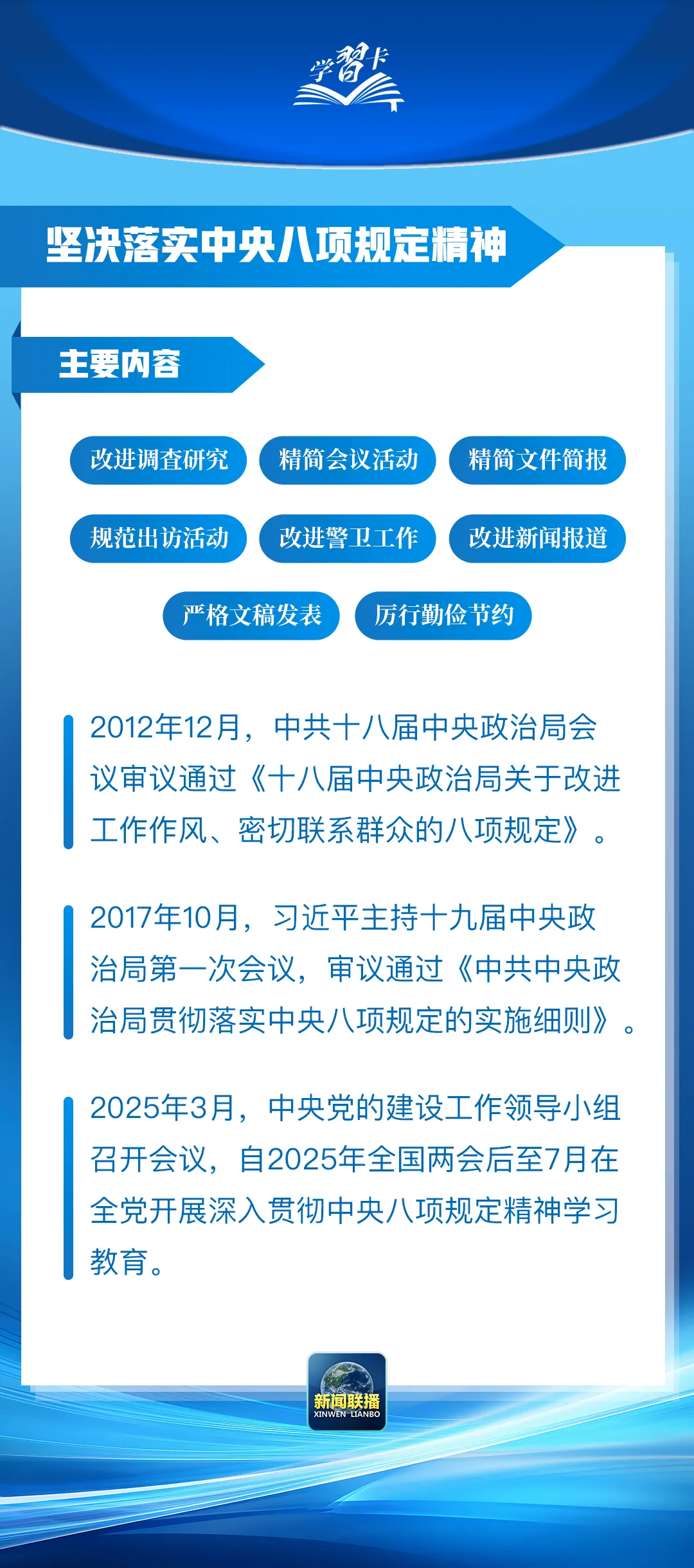 暫無圖片
