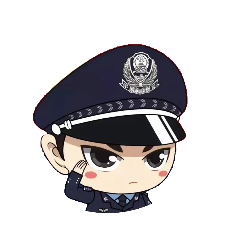 警察頭像遮擋.png