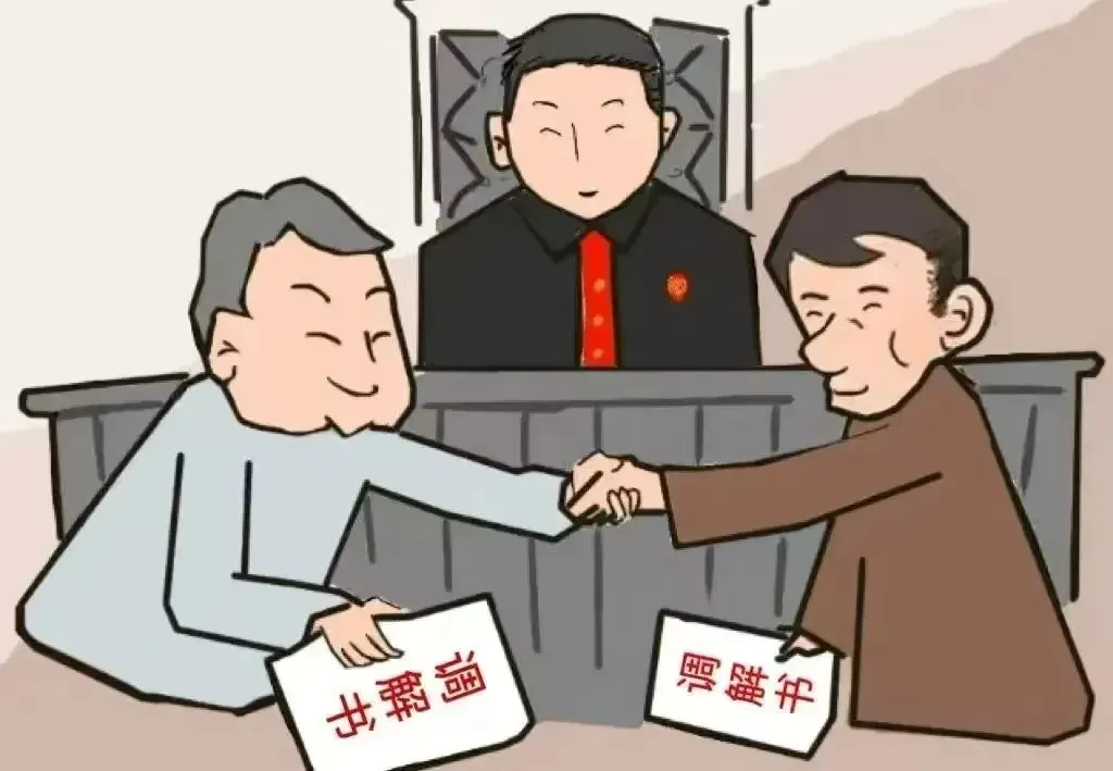暫無(wú)圖片