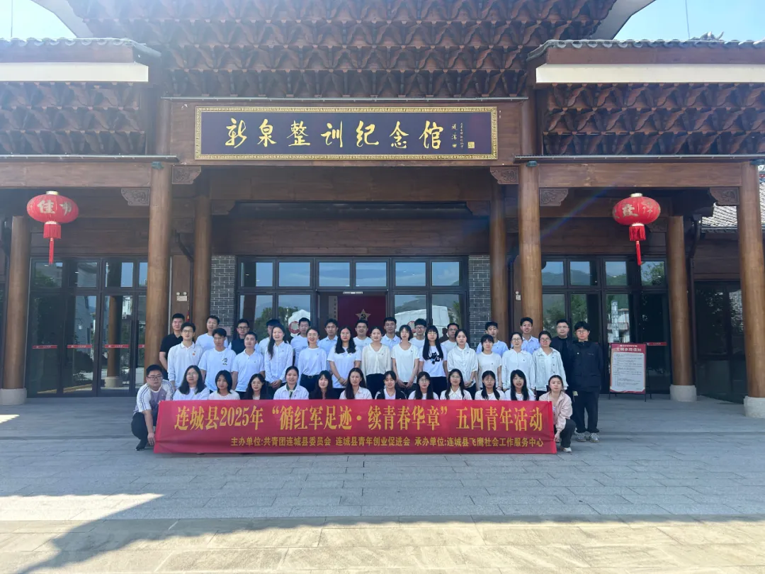 暫無圖片