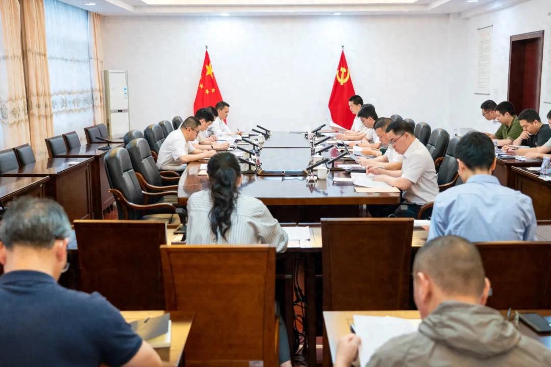 連城縣委常委會召開會議