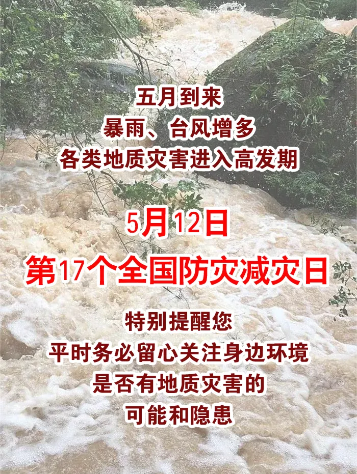 暫無圖片