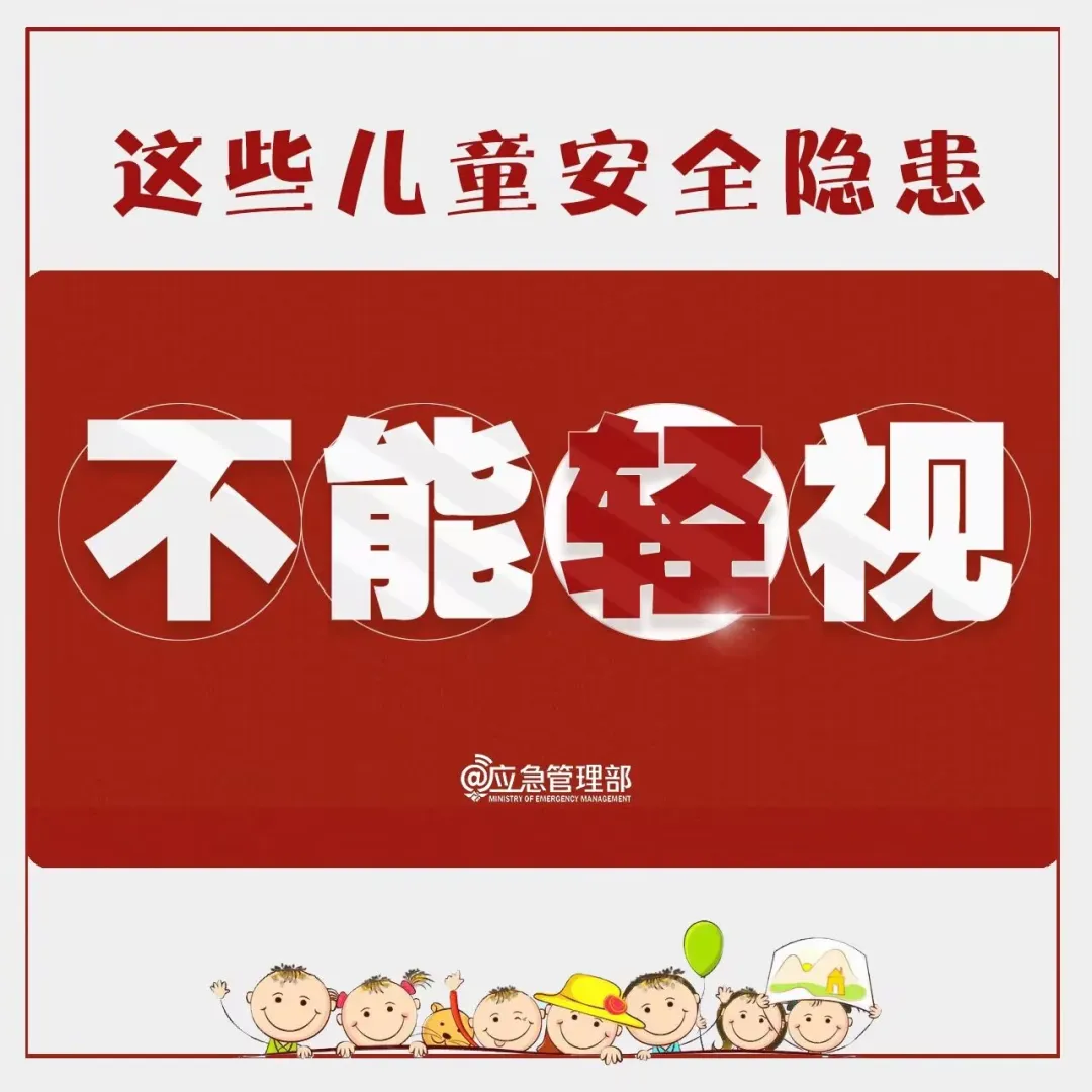 暫無圖片