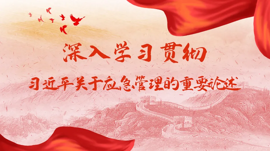 暫無圖片