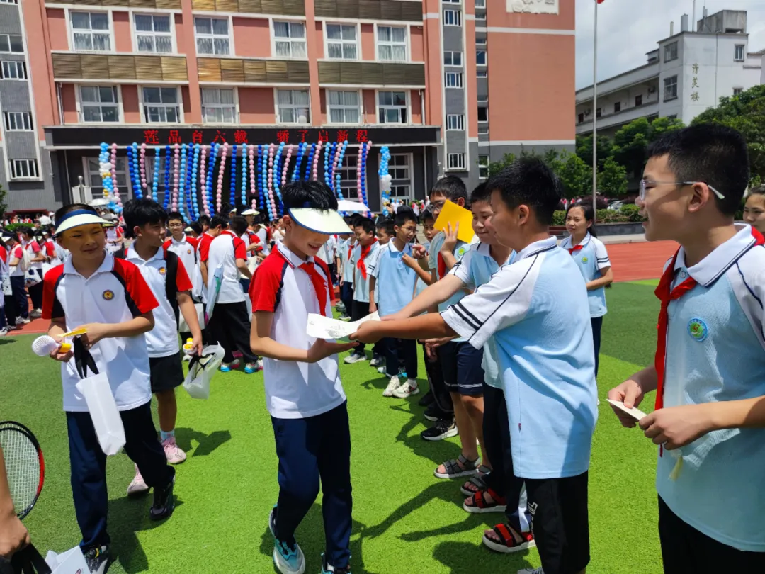 【冠豸山下是我家】連城縣實驗小學舉辦2025屆學生畢業典禮