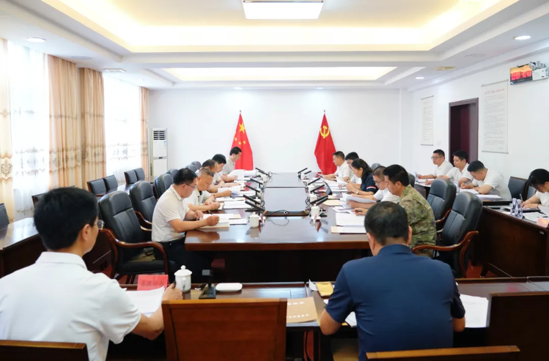 連城縣委常委會召開會議