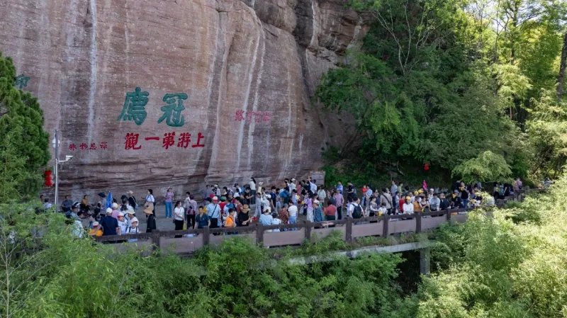 連城：送出一份畢業(yè)禮 免費暢游冠豸山