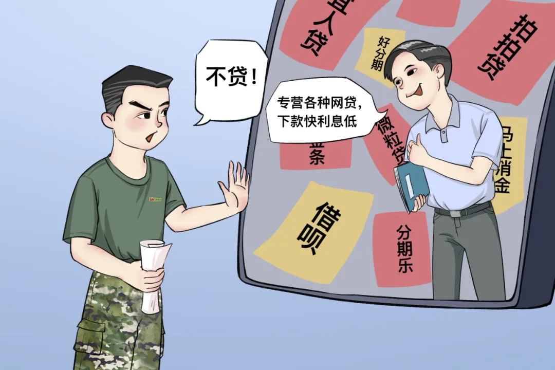 圖片