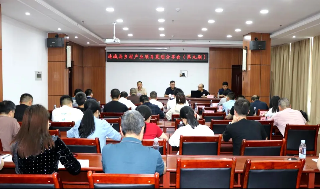 連城：創(chuàng)建“三庫”強(qiáng)支撐 項目策劃提質(zhì)效