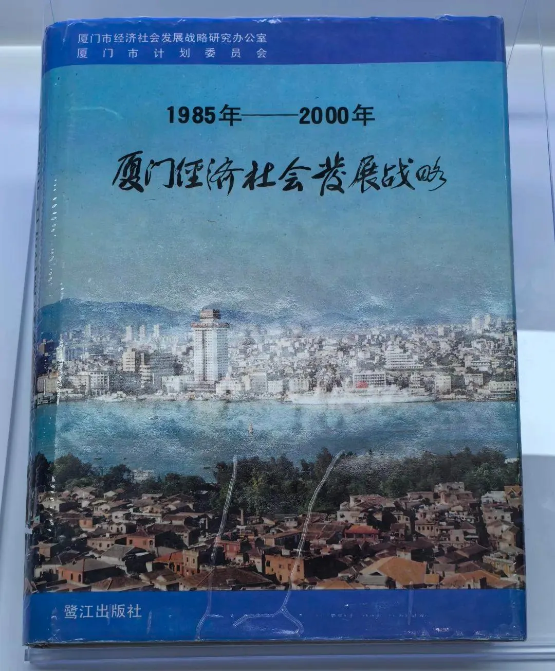 圖片