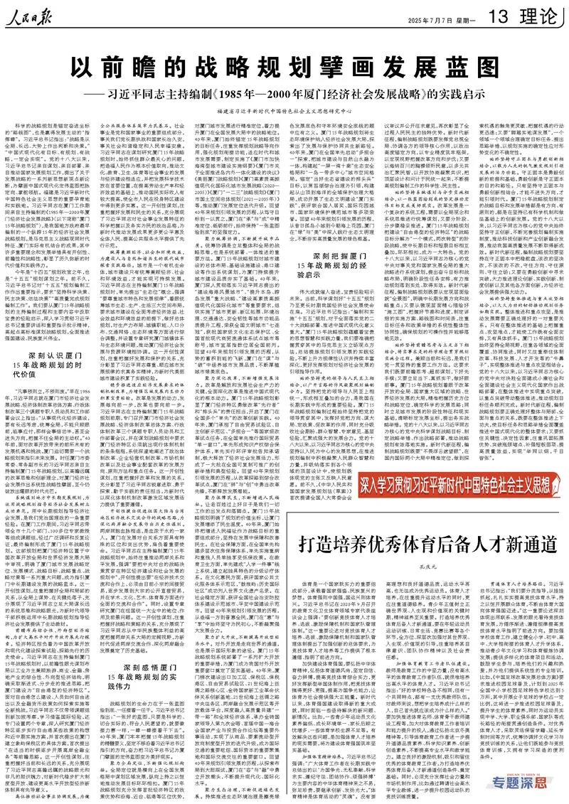 暫無圖片