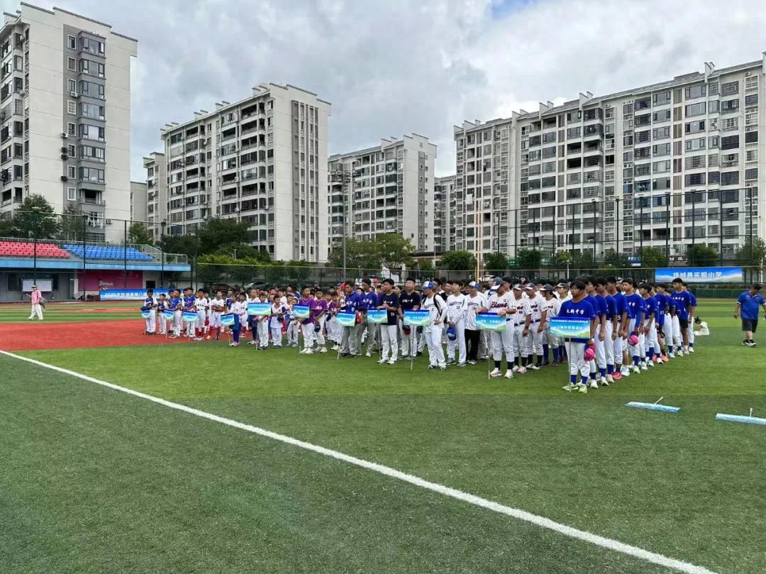 連城縣2025年第八屆全縣中小學生棒球賽落幕