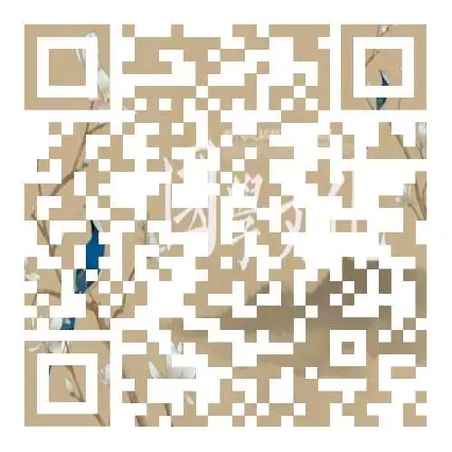 首屆國學經典智慧學習班報名二維碼.jpeg