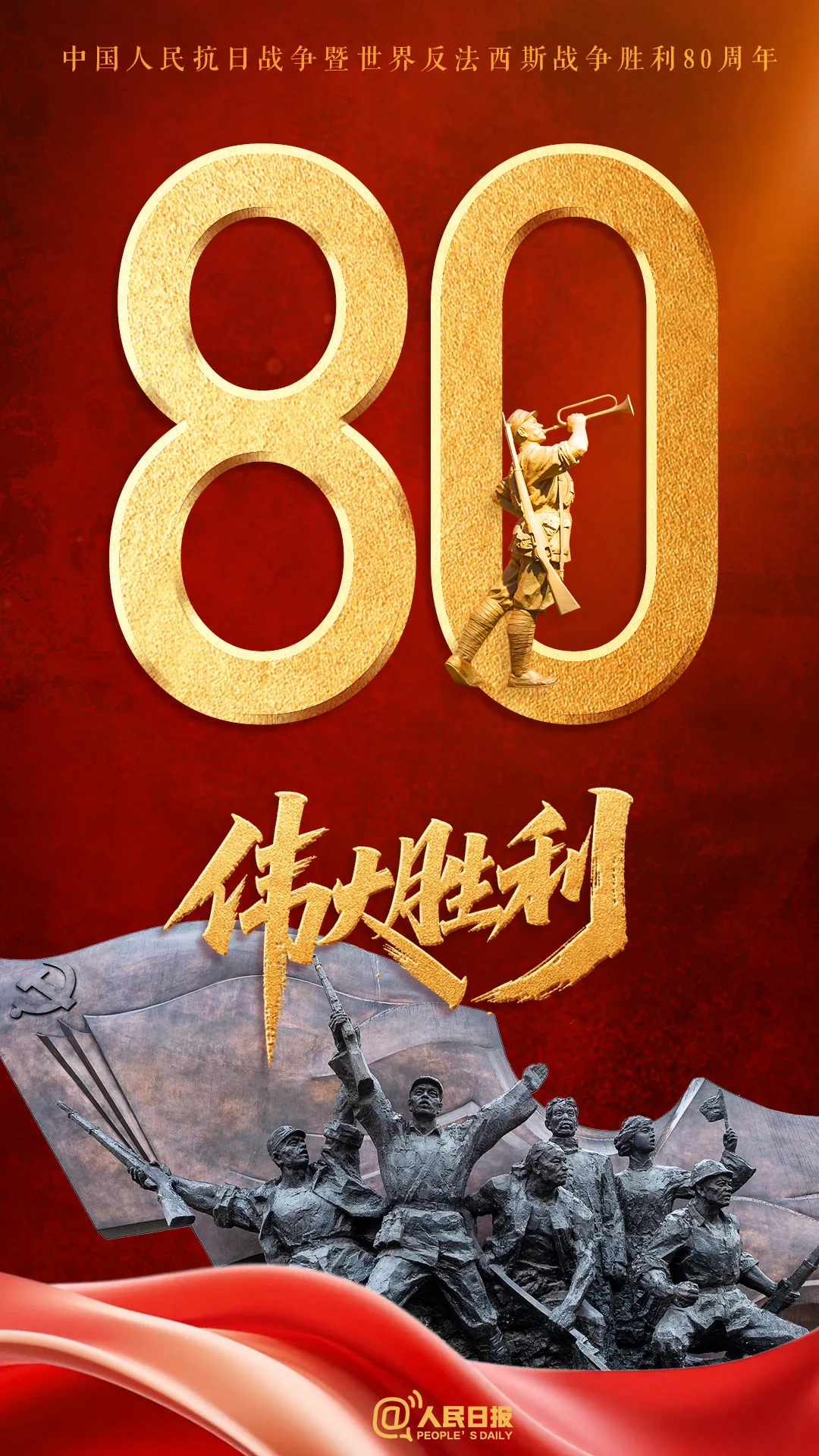 暫無圖片