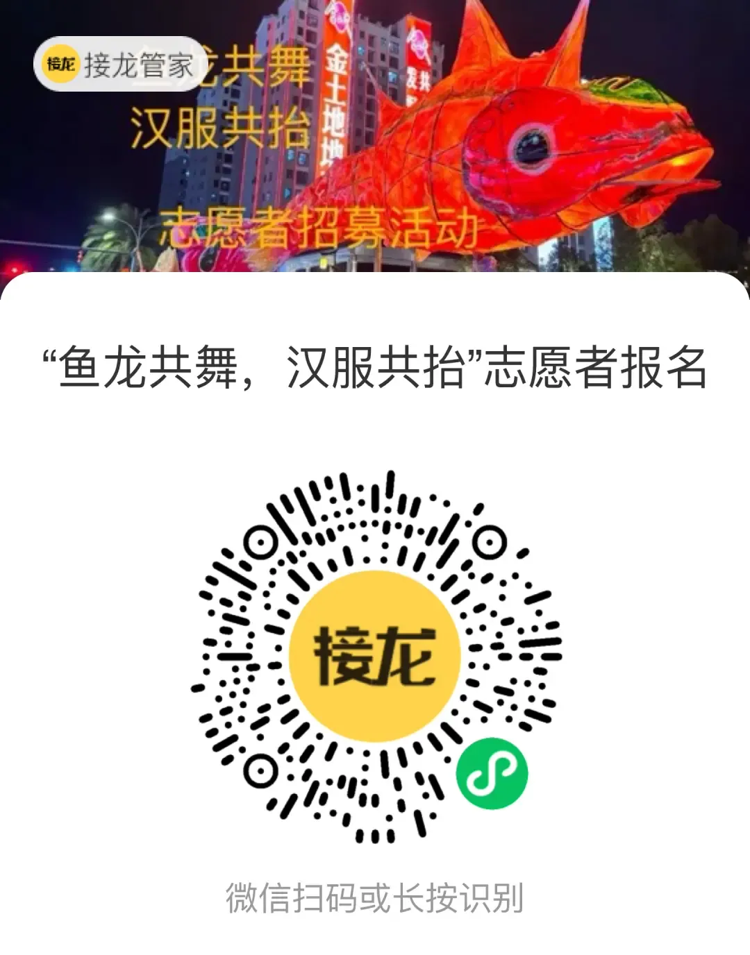 微信圖片_20250923105858.png 微信圖片_20250923105858.png