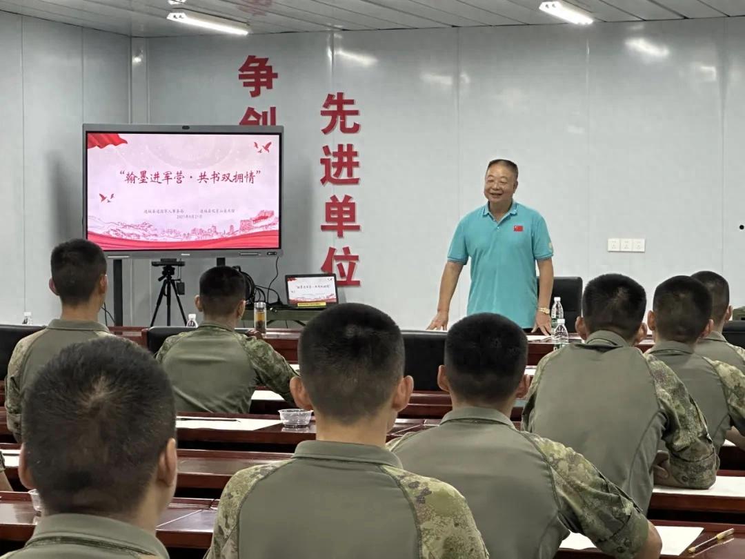 連城縣舉辦“翰墨進軍營·共書雙擁情”主題活動