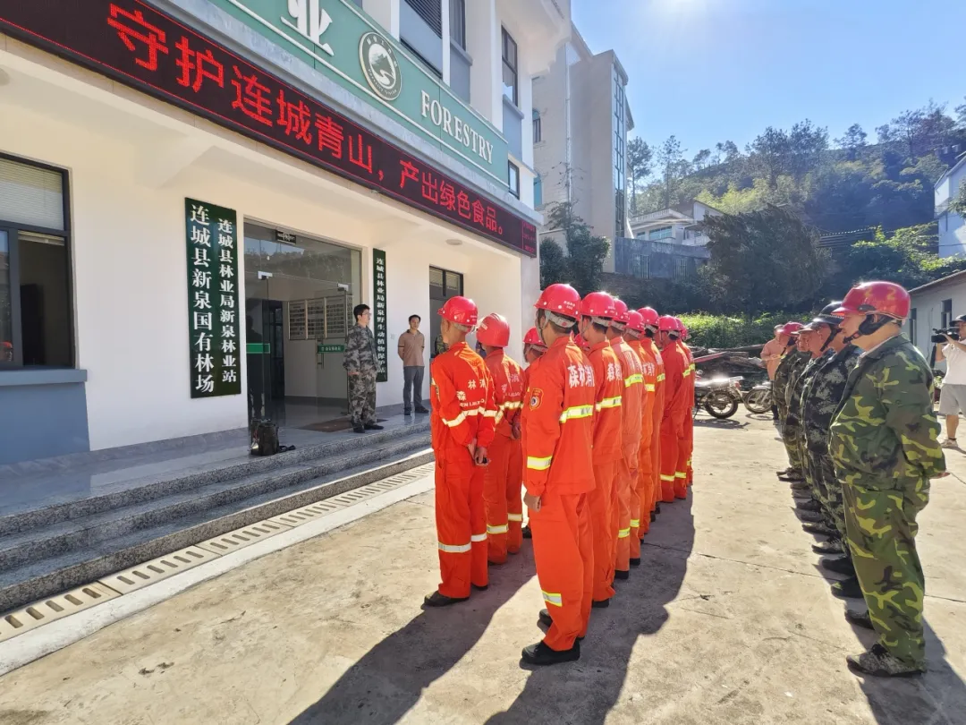 【防災(zāi)減災(zāi)】連城：開展蓮南片森林防火應(yīng)急演練