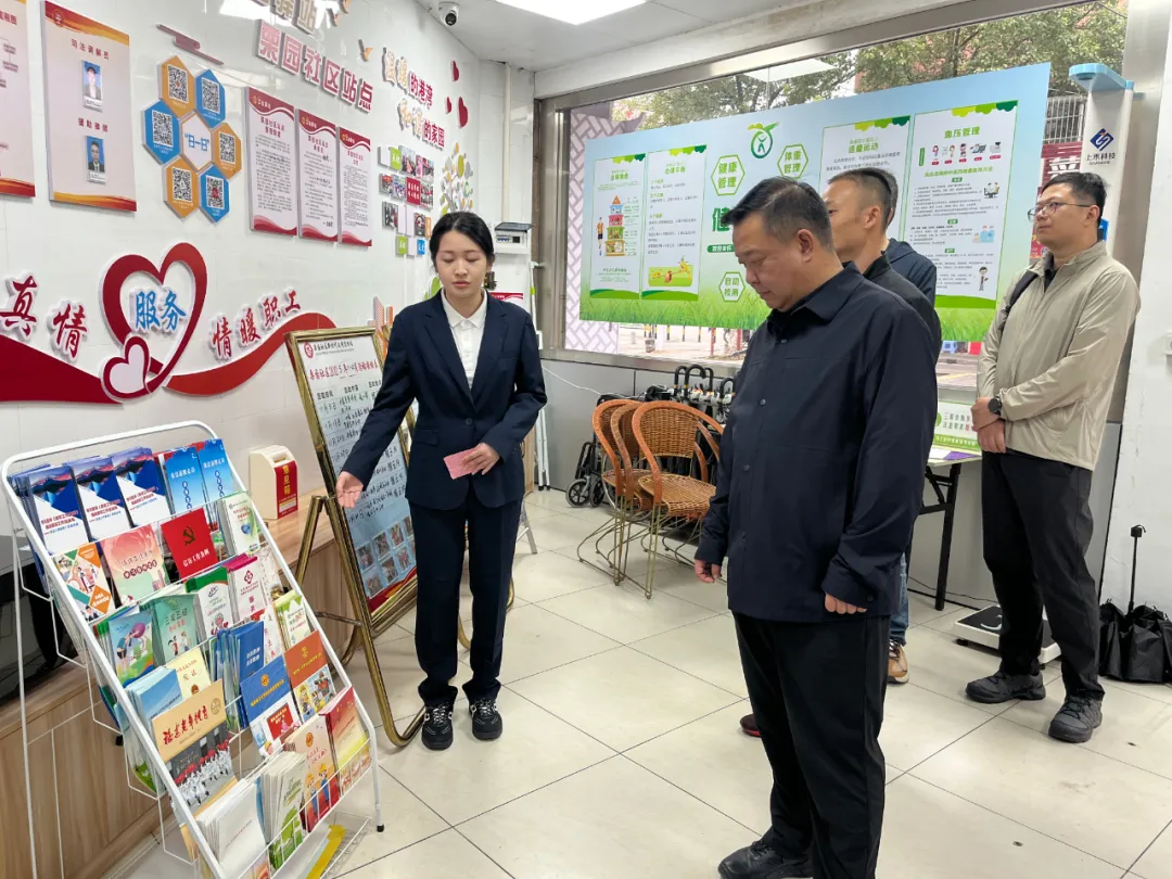蘇州市信訪局領(lǐng)導來蓮調(diào)研