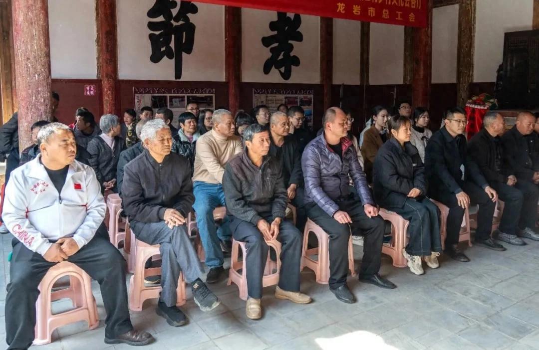 龍巖市總工會主題宣講活動走進連城縣隔川鎮(zhèn)隔田村