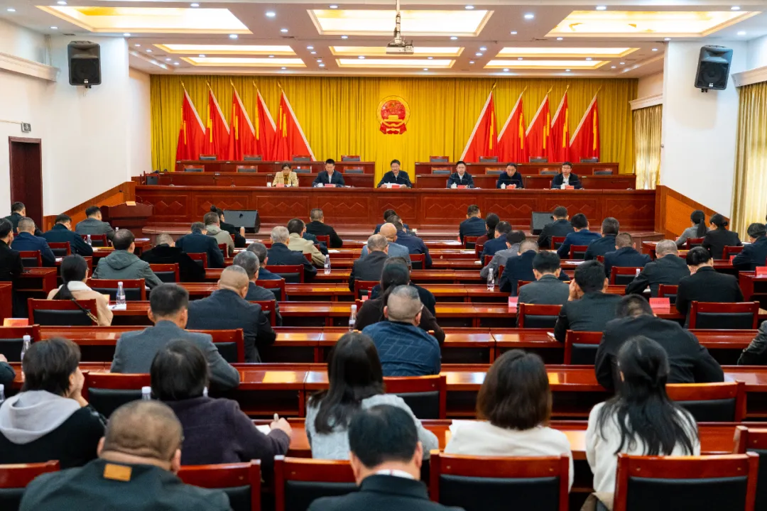 【創城進行時】連城縣召開城市文明建設工作專題部署會