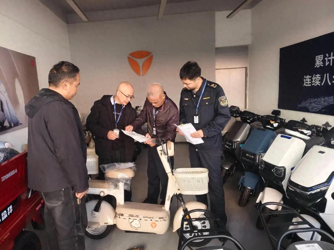 專項檢查護航新國標落地 連城嚴查電動自行車市場