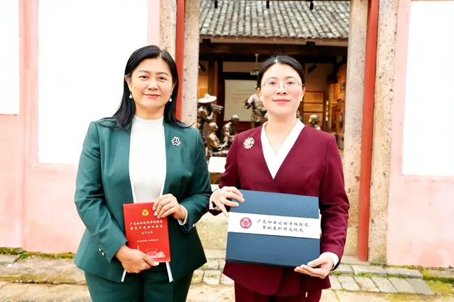 “廣龍婦女運動尋檔聯盟”首批史料復制件移交儀式