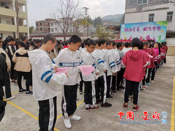 暫無圖片