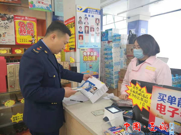 暫無(wú)圖片