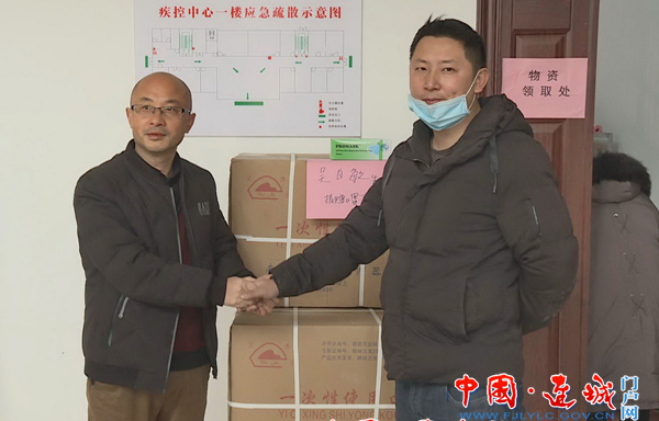 暫無(wú)圖片